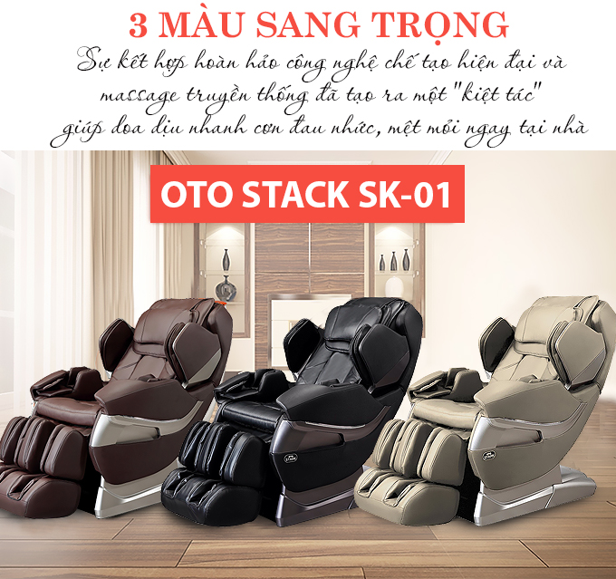 Ghế massage toàn thân OTO STACK SK-01 (coffee)